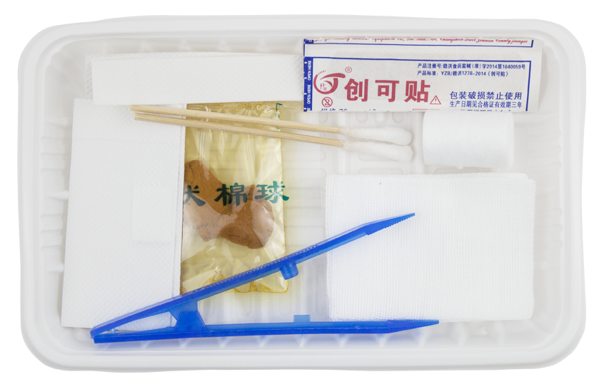 Disposable dialysis care kit