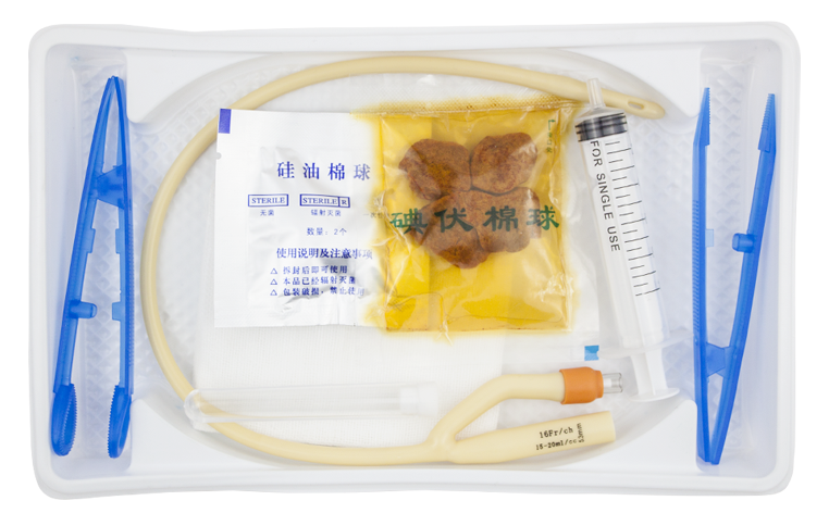 Urinary catheterization kit